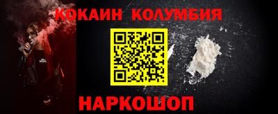 мефедрон мука Моздок