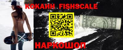 мефедрон мука Моздок