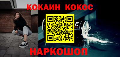 герыч Можайск