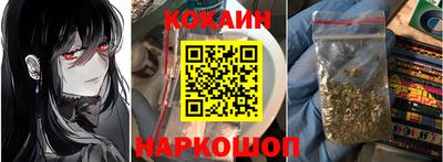 герыч Можайск