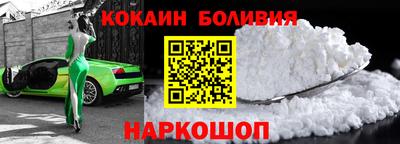 мефедрон мука Моздок