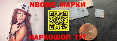 мефедрон мука Моздок
