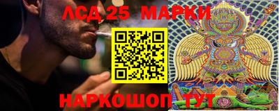 герыч Можайск