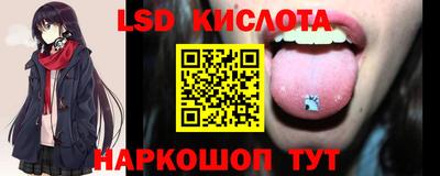герыч Можайск