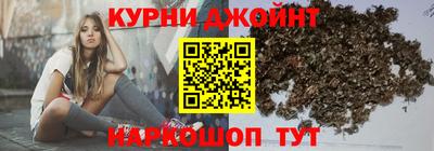 мефедрон мука Моздок