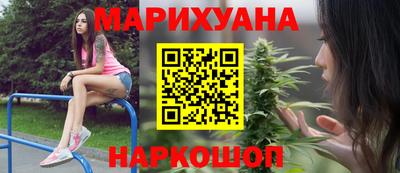 герыч Можайск