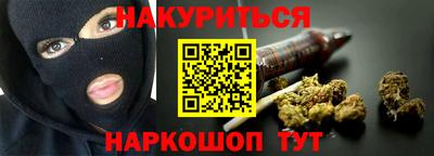 герыч Можайск