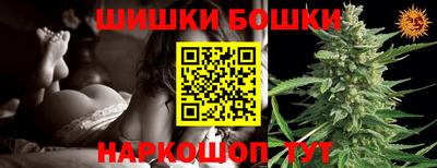мефедрон мука Моздок