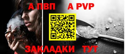 мет Можга