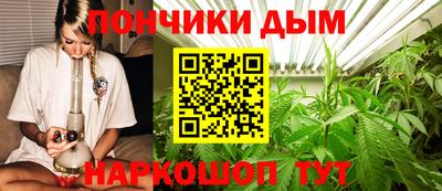 мефедрон мука Моздок