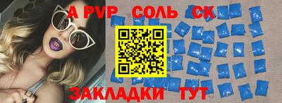 мет Можга