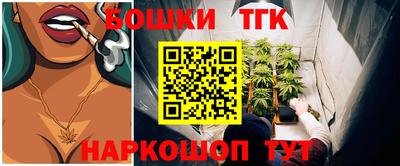мефедрон мука Моздок