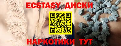 мефедрон мука Моздок