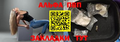 мет Можга