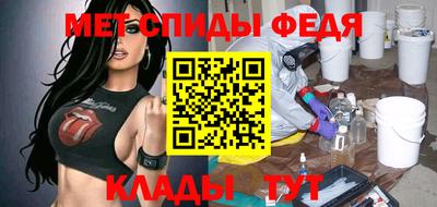 герыч Можайск