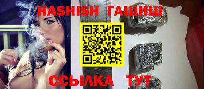 мефедрон мука Моздок