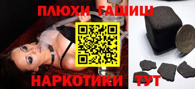 герыч Можайск