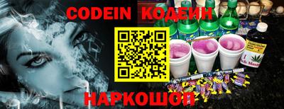 мефедрон мука Моздок