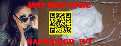 мет Можга