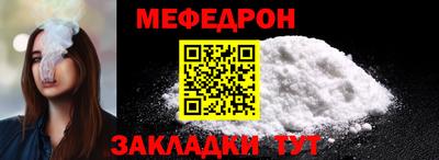 мет Можга